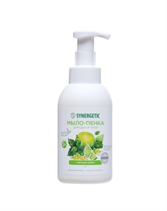 Мыло-пенка детское гипоаллергенное Мятный лайм 520 мл Synergetic