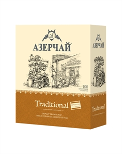 Чай черный традиционный  Premium 100 пакетиков Азерчай