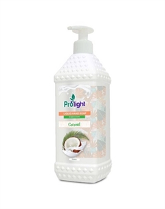 Жидкое мыло С ароматом кокоса, 500 мл. Prolight