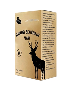 Чай зеленый дикий из Верхней Имеретии, 40 г Permeris