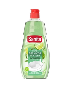 Средство для мытья посуды Матча и лайм, 450 г Sanita