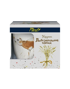 Кружка  Любознательный теленок 380 мл в подарочной упаковке Priority