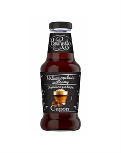 Сироп Шоколад 300 г Baresto