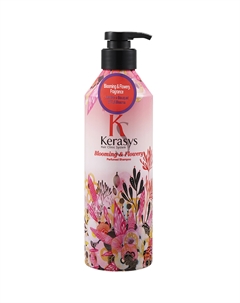 Шампунь Blooming & Flowery Perfumed Shampoo 600 мл Kerasys