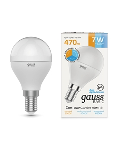 Лампа Basic шар 7W E14 470LM 3000K-4000K-6500K Gauss