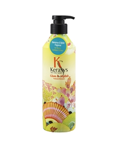 Шампунь Glam & Stylish Perfumed Shampoo 600 мл Kerasys