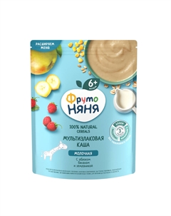 Каша молочная мультизлаковая с яблоком, бананом и земляникой с 6-ти месяцев 200 г Фрутоняня