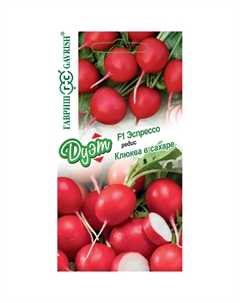 Семена Редис Клюква в сахаре 2,0 г+Эспрессо F1 1,0 г серия Дуэт Н21 Гавриш