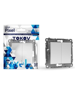 Выключатель Pixel двухклавишный белый Tokov electric
