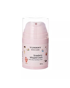 Крем для лица взбитые сливки с клубникой 50 мл Yummmy