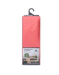 Пододеяльник на молнии коралловый 205х225 см Belashoff