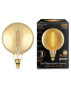 Лампа Filament Vintage Straight G200 6W 2700К Е27 Gauss