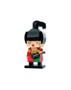 Конструктор Бременские Музыканты Атаманша -131 Деталь (AB-1118) Brick labs