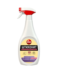 Чистящее средство Штихонит спрей для ковров 500 мл Баги