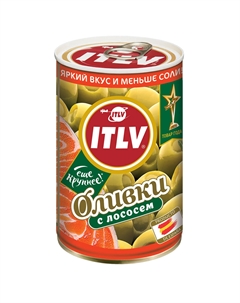 Оливки с лососем, 314 мл Itlv