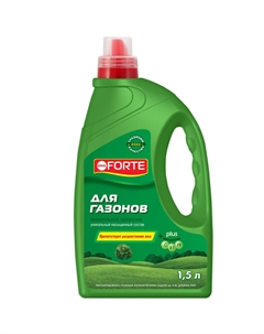 Удобрение для газонов, 1,5 л Bona forte