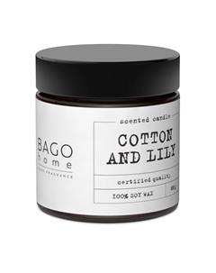 Свеча ароматическая в стекле Хлопок и лилия 88 г Bago home