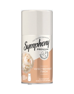 Освежитель для воздуха чувственный пион 250 мл Symphony