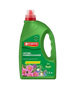 Удобрение универсальное летнее, 1,5 л Bona forte