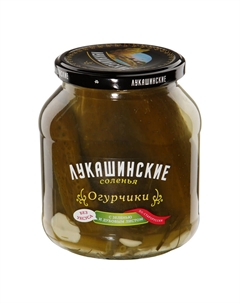 Огурчики Лукашинские по-старорусски 670 г Лукашинские консервы