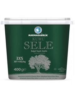 Маслины чёрные вяленые 3xs lux 400 г Marmarabirlik