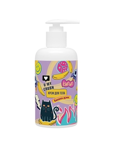 Крем для тела банан 300 мл Crush