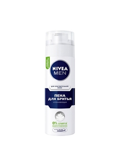 Пена для бритья для чувствительной кожи 200 мл Nivea