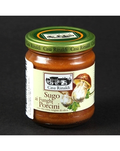 Соус томатный с белыми грибами, 190 г Casa rinaldi