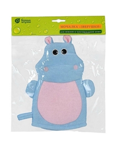 Мочалка варежка для нежной и чувствительной кожи зверушки 23х21 см в ассортименте Банные штучки