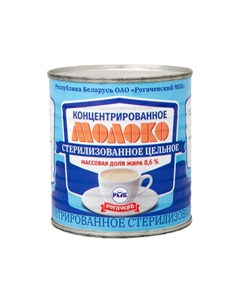 Молоко концентрированное стерилизованное 8,6% 300 г Рогачевъ