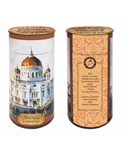Чай черный ИМЧ Москва, Храм Христа Спасителя, картонная туба, 75 г Имч (избранное из моря чая)