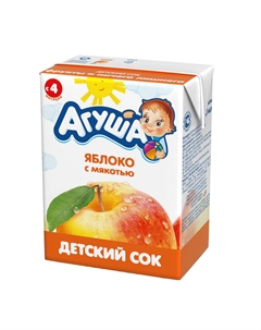 Сок яблочный с мякотью с 4-ех месяцев 200 мл Агуша