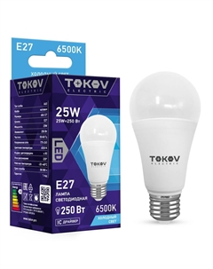 Лампа светодиодная 25w A60 E27 6500к Tokov electric