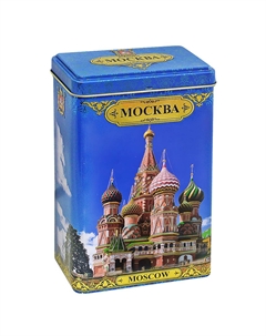 Чай черный ИМЧ Москва, Собор Василия Блаженного, жестяная банка, 75 г Имч (избранное из моря чая)