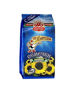 Семечки Отборные обжаренные с морской солью 200 г От мартина