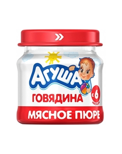 Пюре мясное Говядина 80 г Агуша