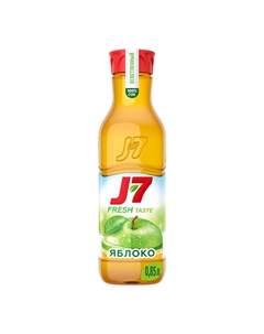 Сок Яблоко охлажденный 0,85л J7