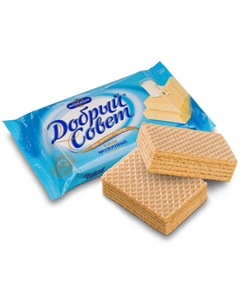 Вафли добрые советы молочные 73 Воронежская кф