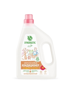 Кондиционер-ополаскиватель для белья Миндальное молочко, 1,5 л, 50 стирок Synergetic
