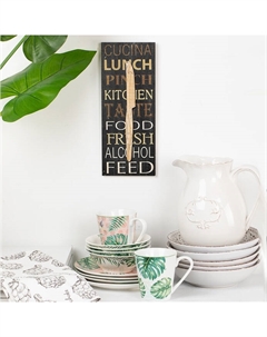 Панно настенное 12х2х30 см Гласар