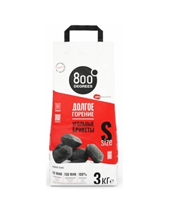 Уголь брикеты Долгое Горение, мешок 3 кг 800 degrees