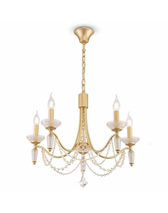 Люстра FR2009PL-05G Freya