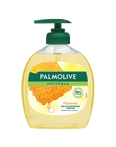 Жидкое мыло для рук Натурэль Питание Мед с увлажняющим молочко, 300 мл Palmolive