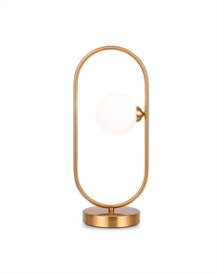 Светильник FR5233TL-01BS Freya