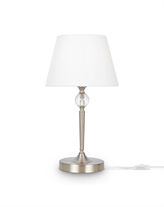 Светильник FR2190TL-01N Freya