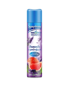 Освежитель воздуха Лаванда и грейпфрут 300 мл Symphony