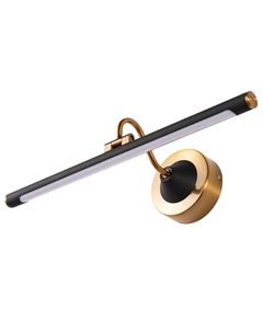 Подсветка для картин SOL A7908AP-1BK Arte lamp