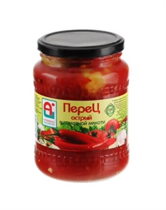 Перец горький маринованный, 670 г Астраханское изобилие