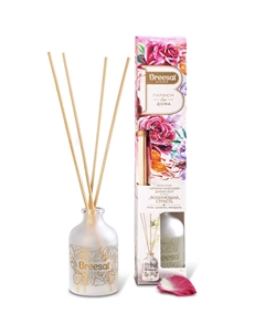 Диффузор ароматический Aroma Sphere Волнующая страсть, 40 мл Breesal