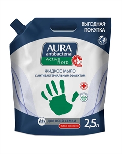 Жидкое мыло Antibacterial антибактериальное Алоэ 2,5 л Aura